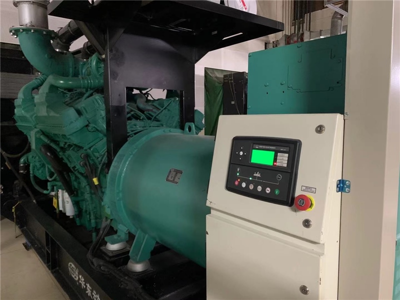 足球篮球官方直播平台，上柴股份系列发电机组