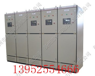 足球篮球官方直播平台提供湖南地区发电机组自动控制系统